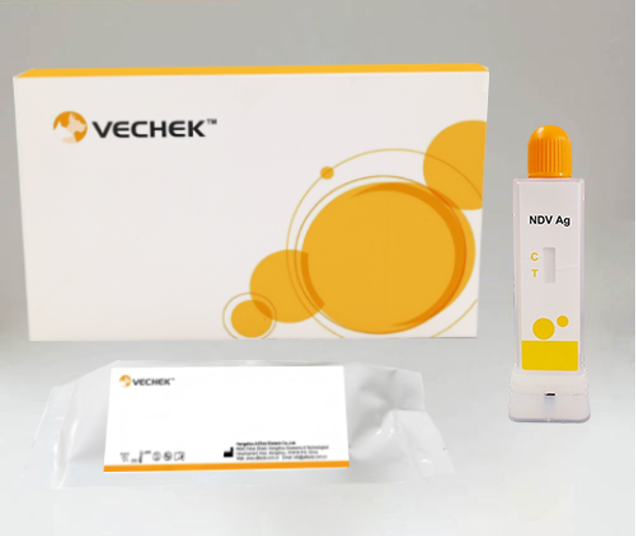 Ņūkāslas slimības vīrusa antigēna (NDV Ag) tests